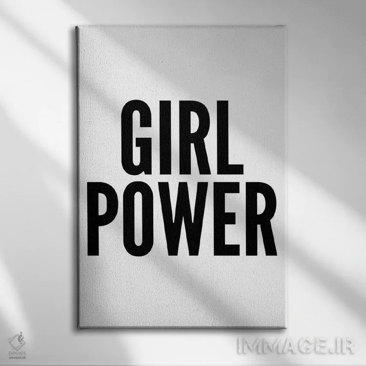 تابلو مدرن قدرت دخترانه اثر پیکسی پیپر - نمای روبهرو روی دیوار