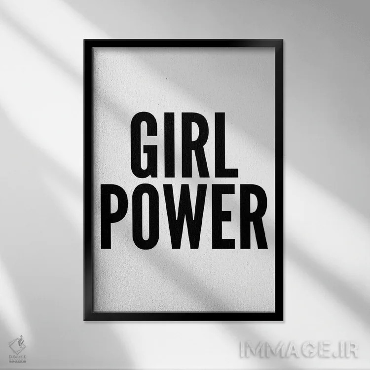 تابلو مدرن قدرت دخترانه اثر پیکسی پیپر - نمای قابدار مشکی
