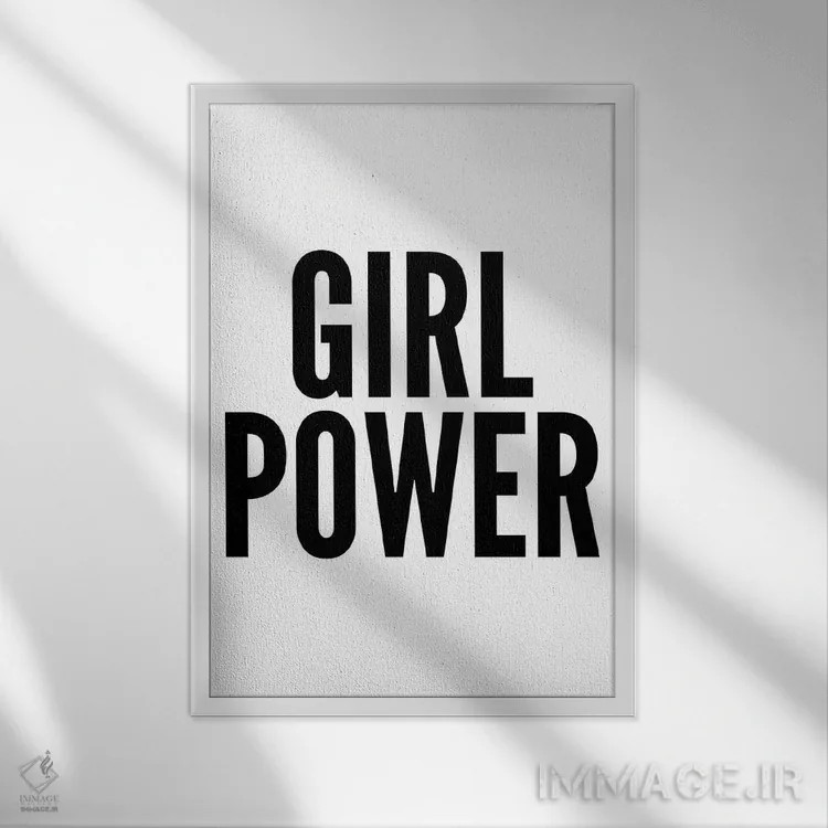 تابلو مدرن قدرت دخترانه اثر پیکسی پیپر - نمای قابدار سفید