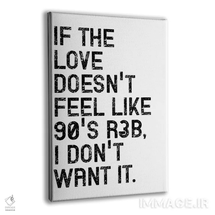 تابلو مدرن اگر عشق باشد اثر پیکسی پیپر - نمای پرسپکتیو محصول