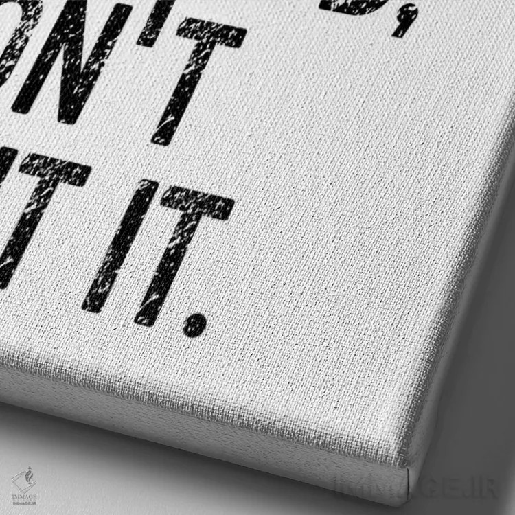 تابلو مدرن اگر عشق باشد اثر پیکسی پیپر - نمای نزدیک بافت بوم