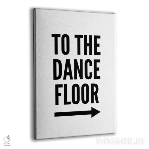 تابلو مدرن به سمت جای رقص اثر پیکسی پیپر - نمای پرسپکتیو محصول