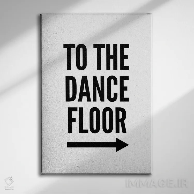 تابلو مدرن به سمت جای رقص اثر پیکسی پیپر - نمای روبهرو روی دیوار
