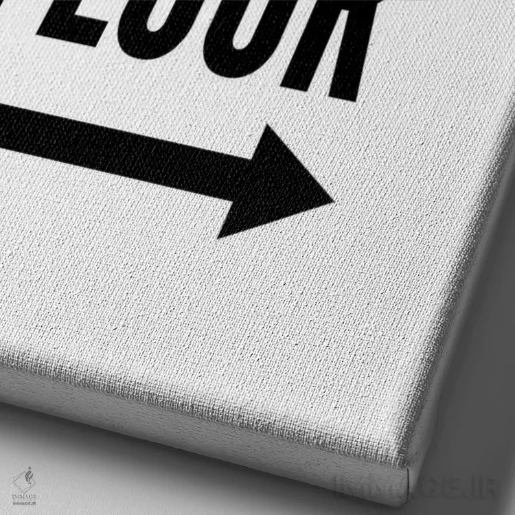 تابلو مدرن به سمت جای رقص اثر پیکسی پیپر - نمای نزدیک بافت بوم