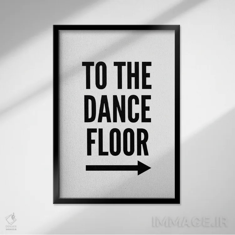 تابلو مدرن به سمت جای رقص اثر پیکسی پیپر - نمای قابدار مشکی