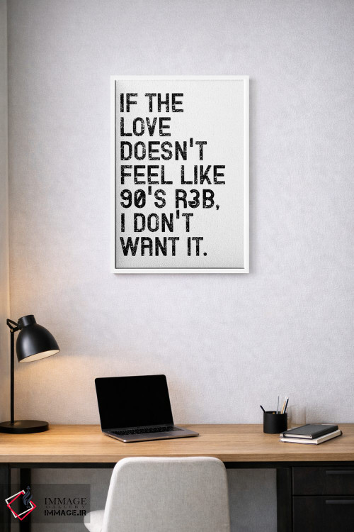 تابلو مدرن اگر عشق باشد اثر پیکسی پیپر - D1W