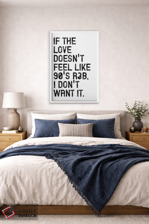 تابلو مدرن اگر عشق باشد اثر پیکسی پیپر - D5W