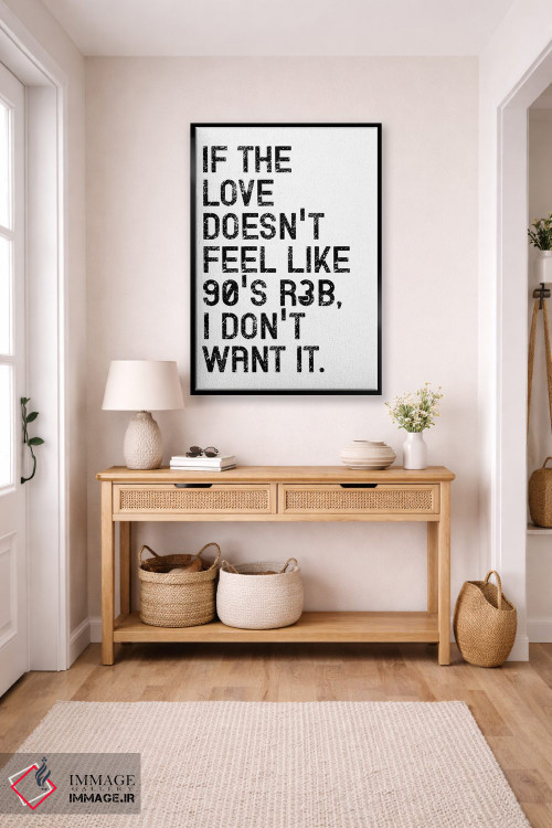 تابلو مدرن اگر عشق باشد اثر پیکسی پیپر - D6B