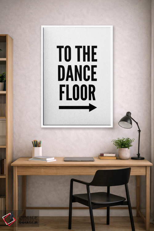 تابلو مدرن به سمت جای رقص اثر پیکسی پیپر - D1W