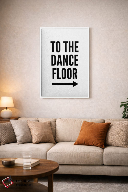 تابلو مدرن به سمت جای رقص اثر پیکسی پیپر - D3W