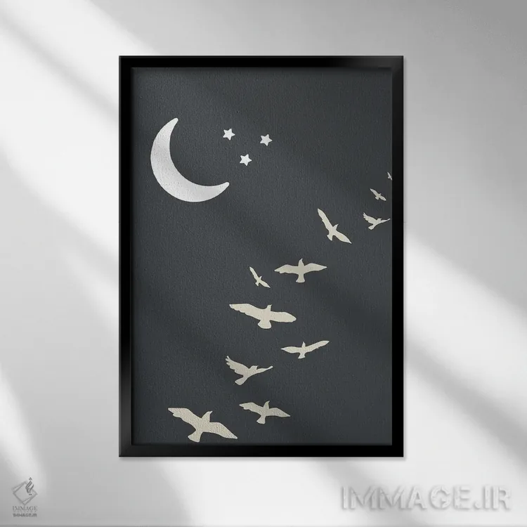 تابلو مینیمال آسمان شب سیاه کم رنگ الهام گرفته اثر پیکسی پیپر - نمای قابدار مشکی