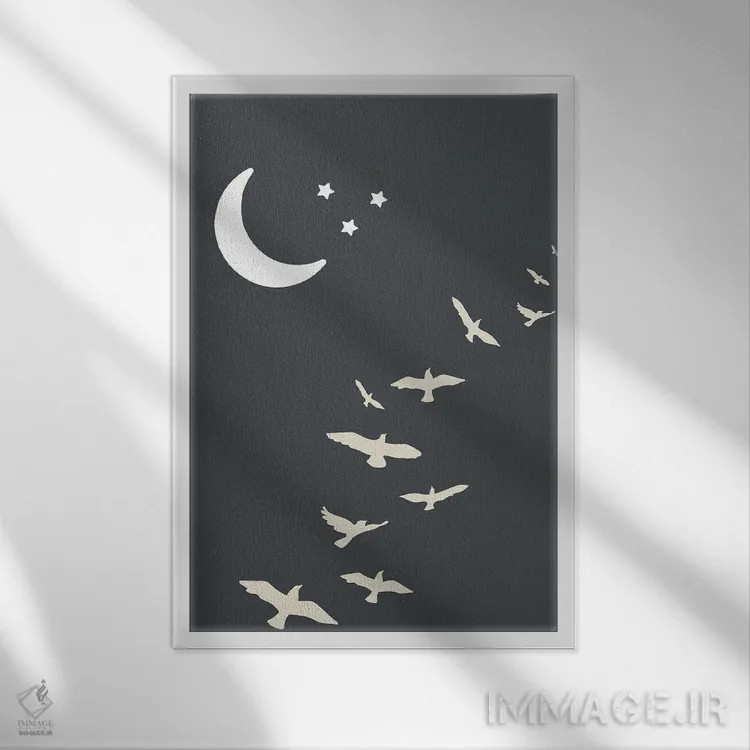 تابلو مینیمال آسمان شب سیاه کم رنگ الهام گرفته اثر پیکسی پیپر - نمای قابدار سفید