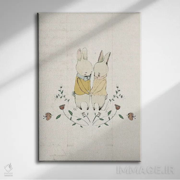 تابلو دکوراتیو خرگوش دوست داشتنی اثر پائولا زاکیمی - نمای روبهرو روی دیوار