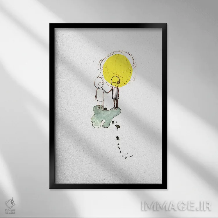 تابلو دکوراتیو عشق و خورشید اثر پائولا زاکیمی - نمای قابدار مشکی