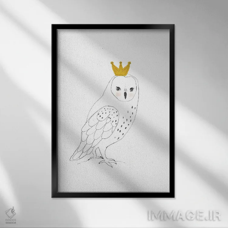 تابلو دکوراتیو جغد پادشاه اثر پائولا زاکیمی - نمای قابدار مشکی