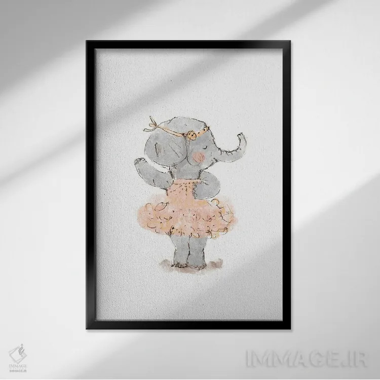 تابلو دکوراتیو فیل ۳ اثر پائولا زاکیمی - نمای قابدار مشکی