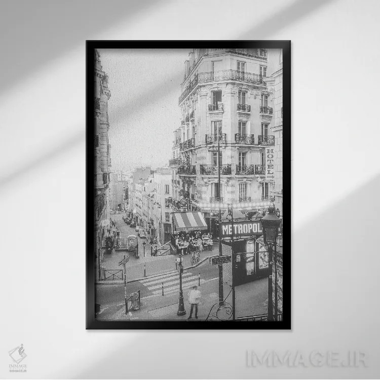 تابلو دکوراتیو پاریس مون مارتر اثر گریس دیجیتال آرت کو - نمای قابدار مشکی