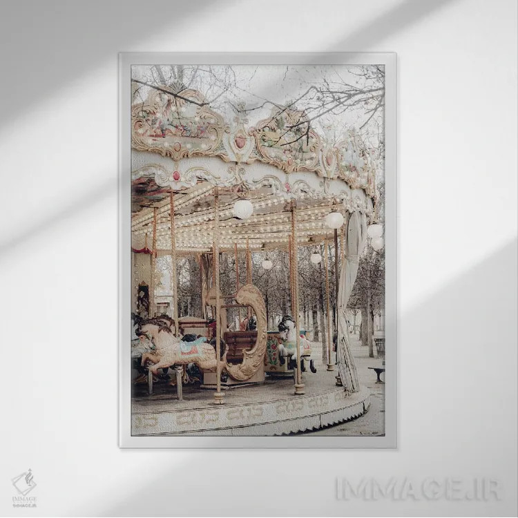 تابلو دکوراتیو گردونه ی بازی پاریس X اثر گریس دیجیتال آرت کو - نمای قابدار سفید