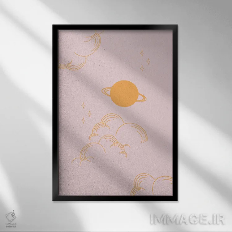 تابلو مینیمال سیاره و ستاره ها اثر گریس دیجیتال آرت کو - نمای قابدار مشکی
