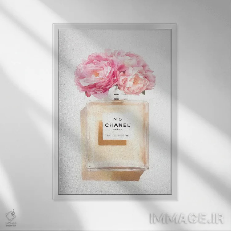 تابلو مدرن شیشه عطر صدتومانی اثر گریس دیجیتال آرت کو - نمای قابدار سفید