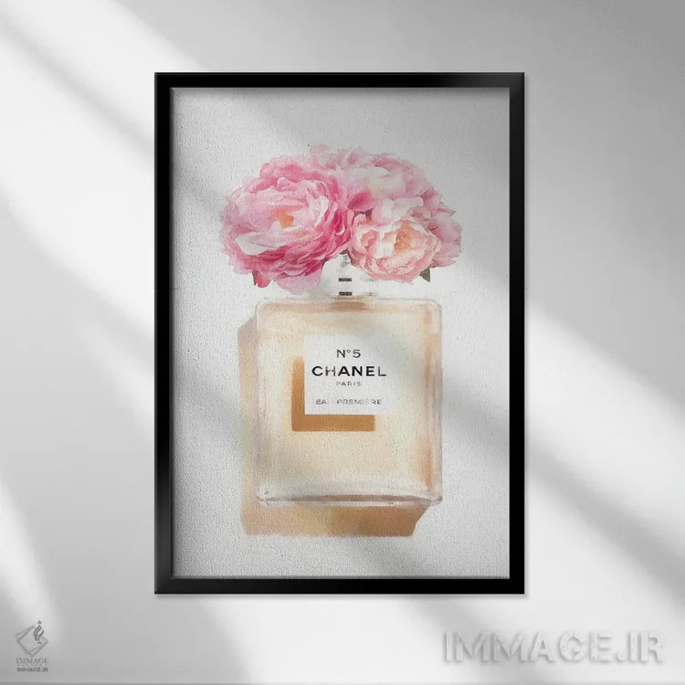 تابلو مدرن شیشه عطر صدتومانی اثر گریس دیجیتال آرت کو - نمای قابدار مشکی