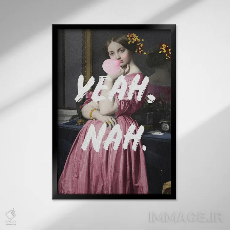 تابلو دکوراتیو اره نه اثر گریس دیجیتال آرت کو - نمای قابدار مشکی