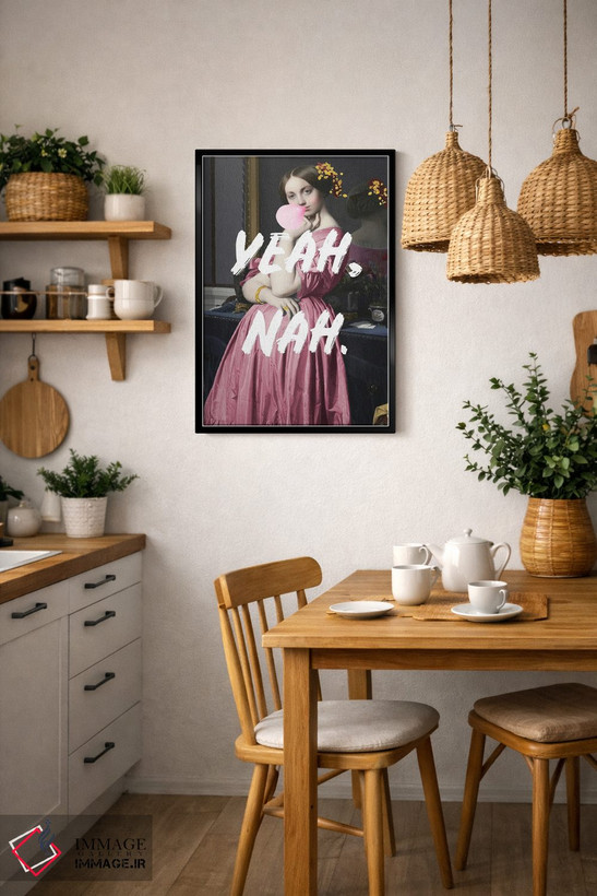 تابلو دکوراتیو اره نه اثر گریس دیجیتال آرت کو - D6B