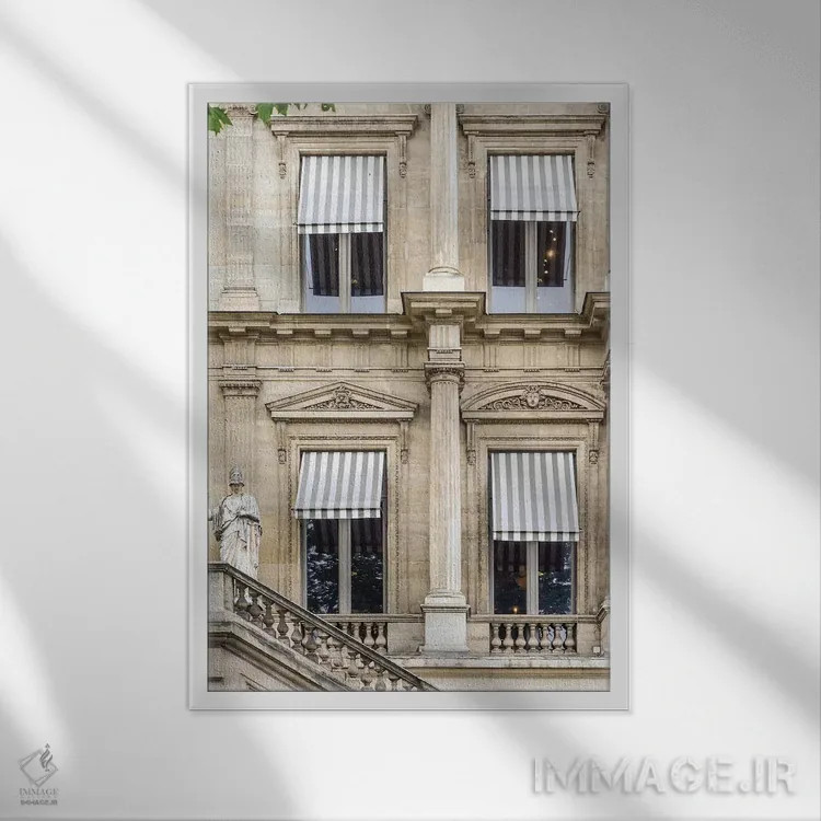 تابلو دکوراتیو سایه بان پاریس دو اثر گریس دیجیتال آرت کو - نمای قابدار سفید