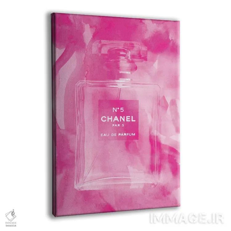 تابلو دکوراتیو عطر صورتی اثر گریس دیجیتال آرت کو - نمای پرسپکتیو محصول