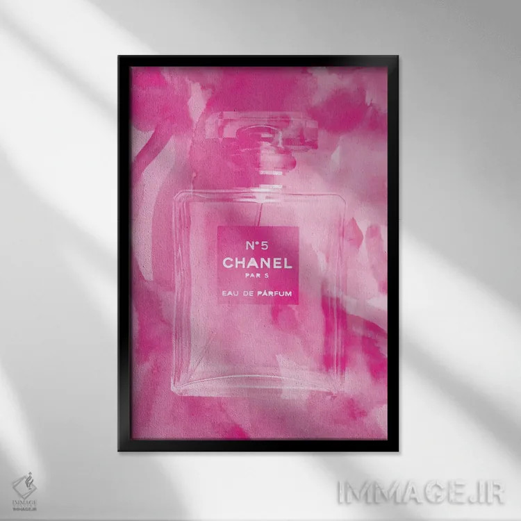 تابلو دکوراتیو عطر صورتی اثر گریس دیجیتال آرت کو - نمای قابدار مشکی