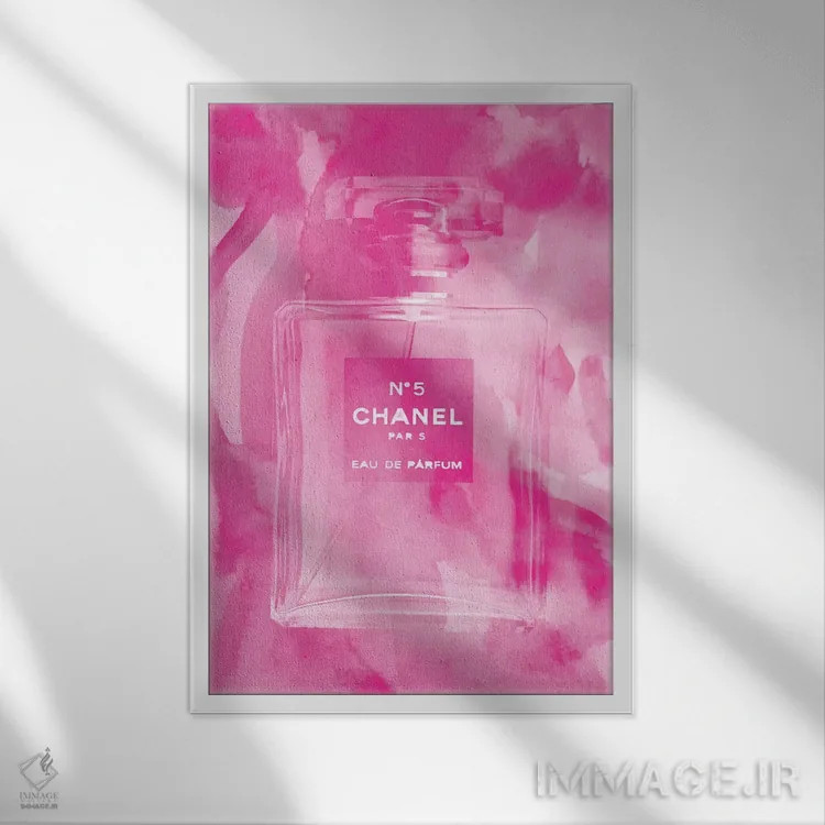 تابلو دکوراتیو عطر صورتی اثر گریس دیجیتال آرت کو - نمای قابدار سفید