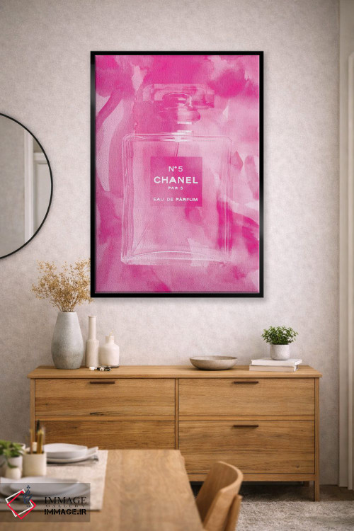 تابلو دکوراتیو عطر صورتی اثر گریس دیجیتال آرت کو - D2B