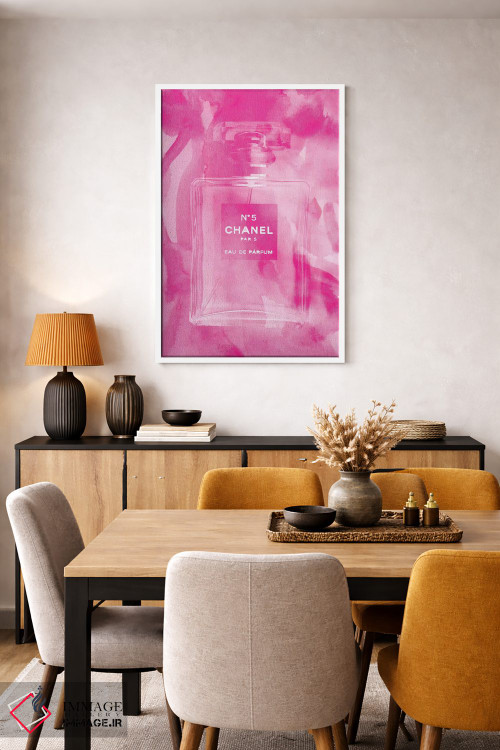 تابلو دکوراتیو عطر صورتی اثر گریس دیجیتال آرت کو - D5W