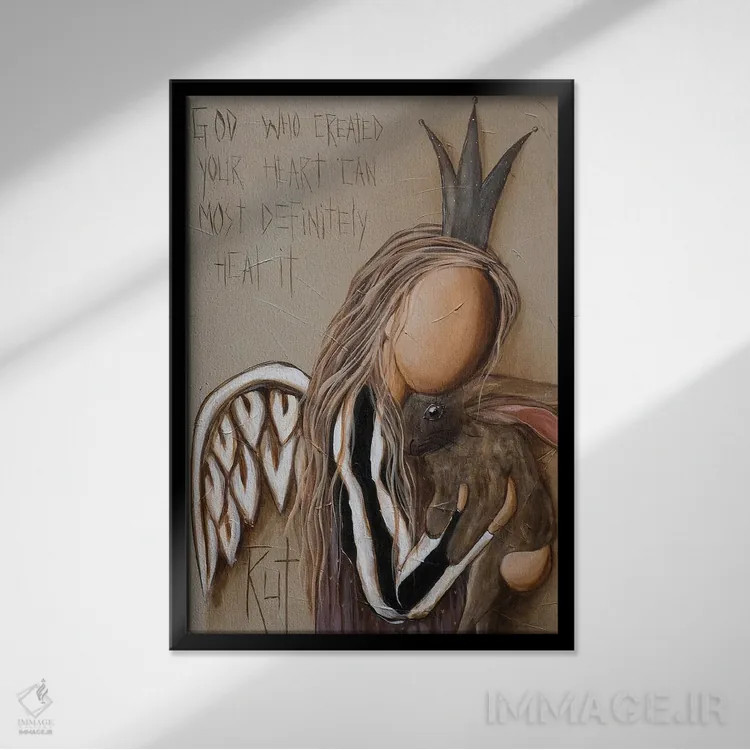 تابلو دکوراتیو خدایی که آفرید اثر فرشتگان روت - نمای قابدار مشکی