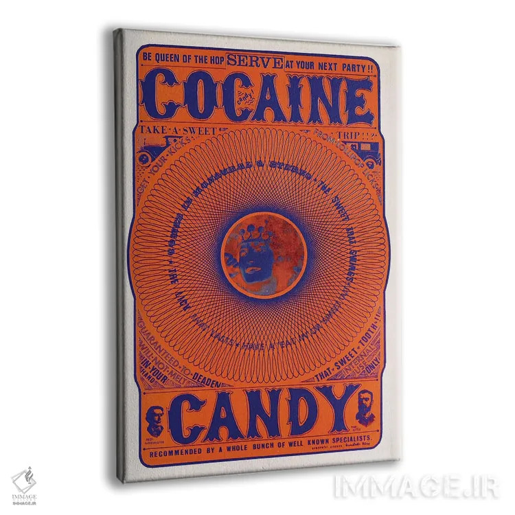 تابلو دکوراتیو آبنبات کوکائین اثر رادیو دیز - نمای پرسپکتیو محصول