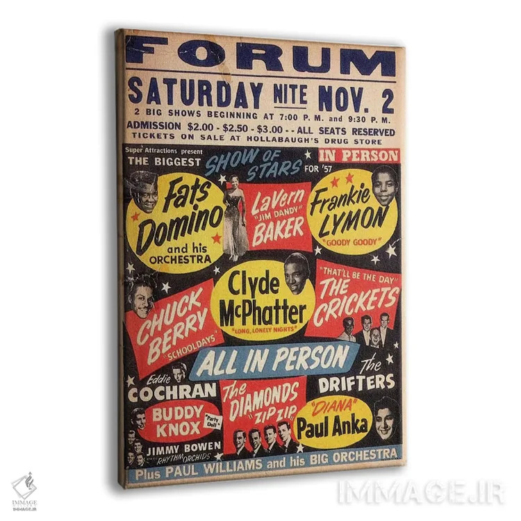 تابلو دکوراتیو پوستر بزرگترین نمایش ستارگان سال ۵۷ در فروم اثر رادیو دیز - نمای پرسپکتیو محصول