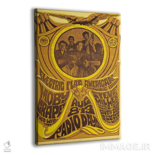 تابلو دکوراتیو Moby Grape, Steve Miller Blues Band And South Side Sound Syst… اثر رادیو دیز - نمای پرسپکتیو محصول