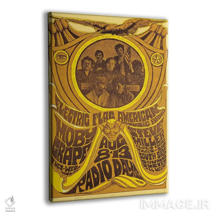 تابلو دکوراتیو Moby Grape, Steve Miller Blues Band And South Side Sound Syst… اثر رادیو دیز - نمای پرسپکتیو محصول