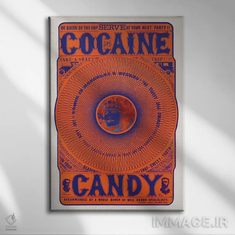 تابلو دکوراتیو آبنبات کوکائین اثر رادیو دیز - نمای روبهرو روی دیوار