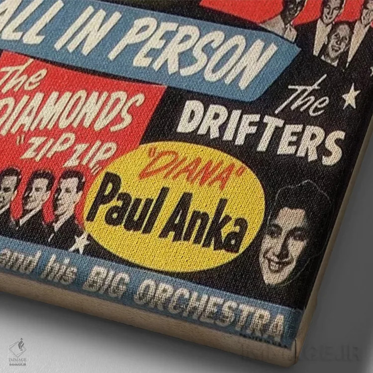 تابلو دکوراتیو پوستر بزرگترین نمایش ستارگان سال ۵۷ در فروم اثر رادیو دیز - نمای نزدیک بافت بوم