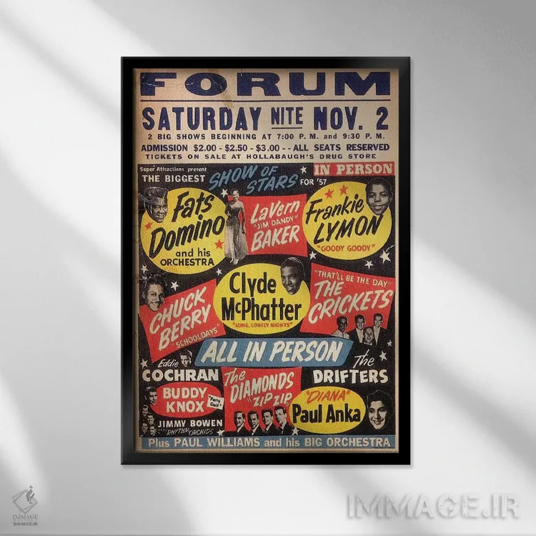 تابلو دکوراتیو پوستر بزرگترین نمایش ستارگان سال ۵۷ در فروم اثر رادیو دیز - نمای قابدار مشکی