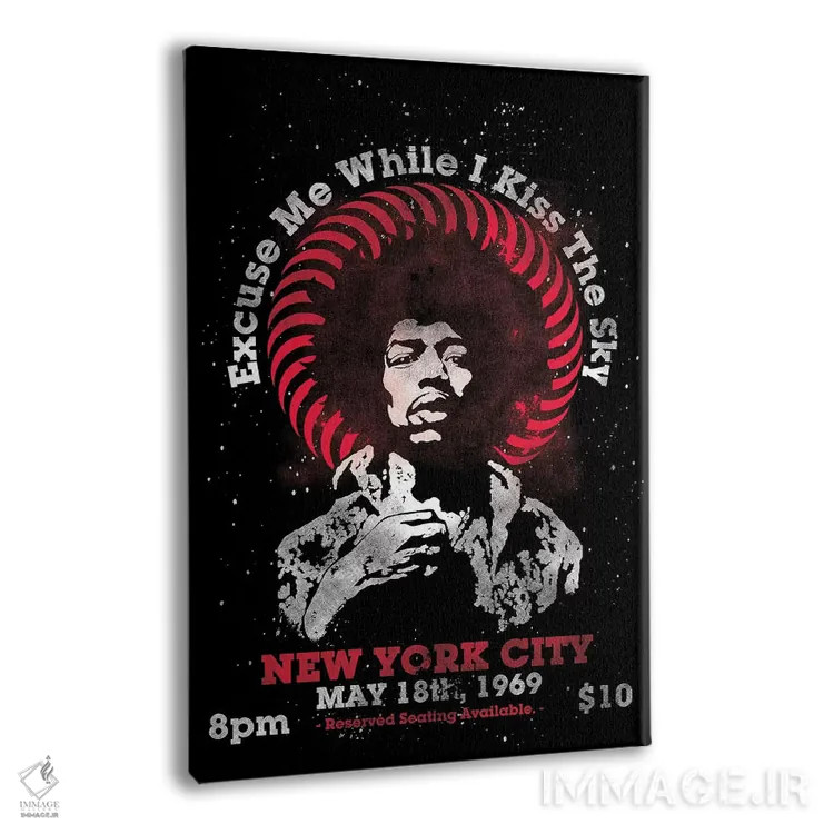 تابلو دکوراتیو پوستر یادبود تور آمریکا جیمی هندریکس ۱۹۶۹ در مدیسن اسکوئر گار… اثر رادیو دیز - نمای پرسپکتیو محصول