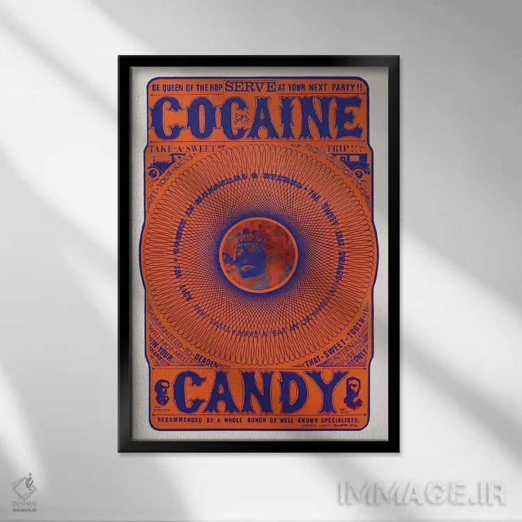 تابلو دکوراتیو آبنبات کوکائین اثر رادیو دیز - نمای قابدار مشکی