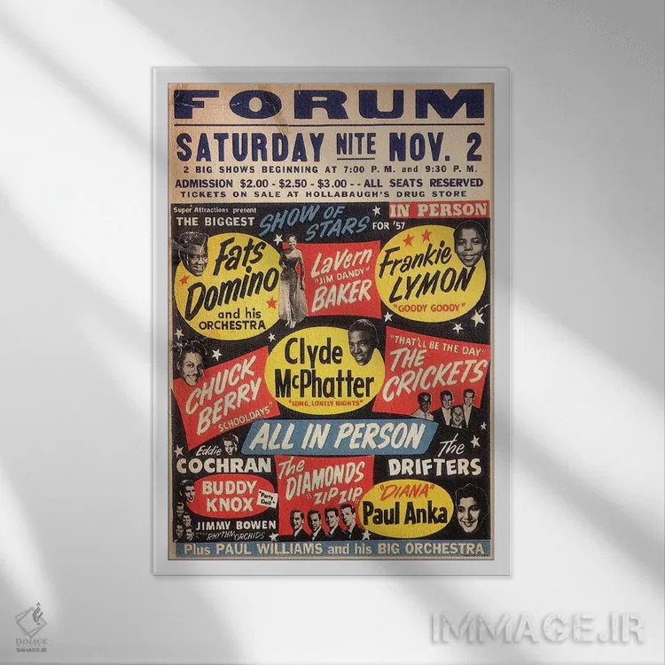 تابلو دکوراتیو پوستر بزرگترین نمایش ستارگان سال ۵۷ در فروم اثر رادیو دیز - نمای قابدار سفید