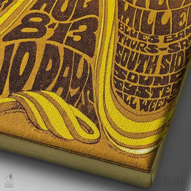 تابلو دکوراتیو Moby Grape, Steve Miller Blues Band And South Side Sound Syst… اثر رادیو دیز - نمای نزدیک بافت بوم