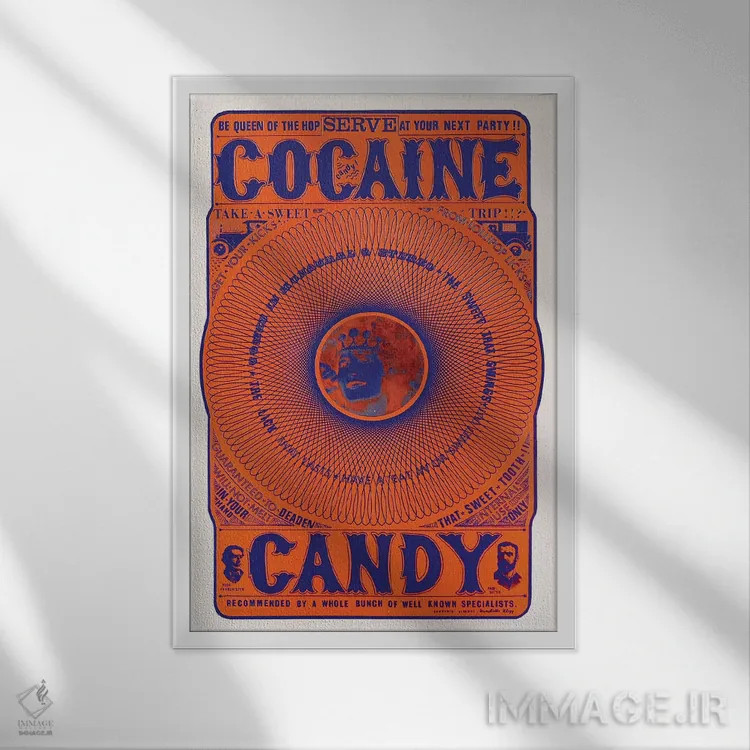 تابلو دکوراتیو آبنبات کوکائین اثر رادیو دیز - نمای قابدار سفید