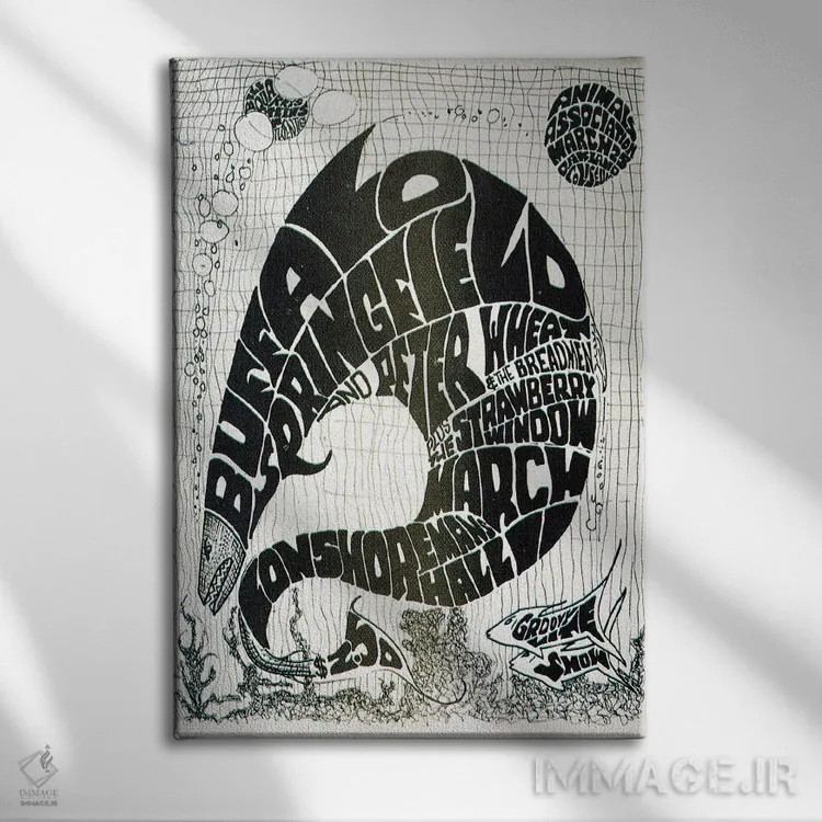 تابلو دکوراتیو کلاژ کنسرت های بیگ فیش قدیمی اثر رادیو دیز - نمای روبهرو روی دیوار