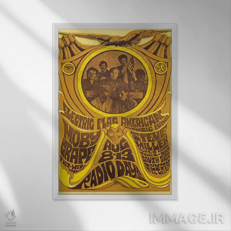 تابلو دکوراتیو Moby Grape, Steve Miller Blues Band And South Side Sound Syst… اثر رادیو دیز - نمای قابدار سفید