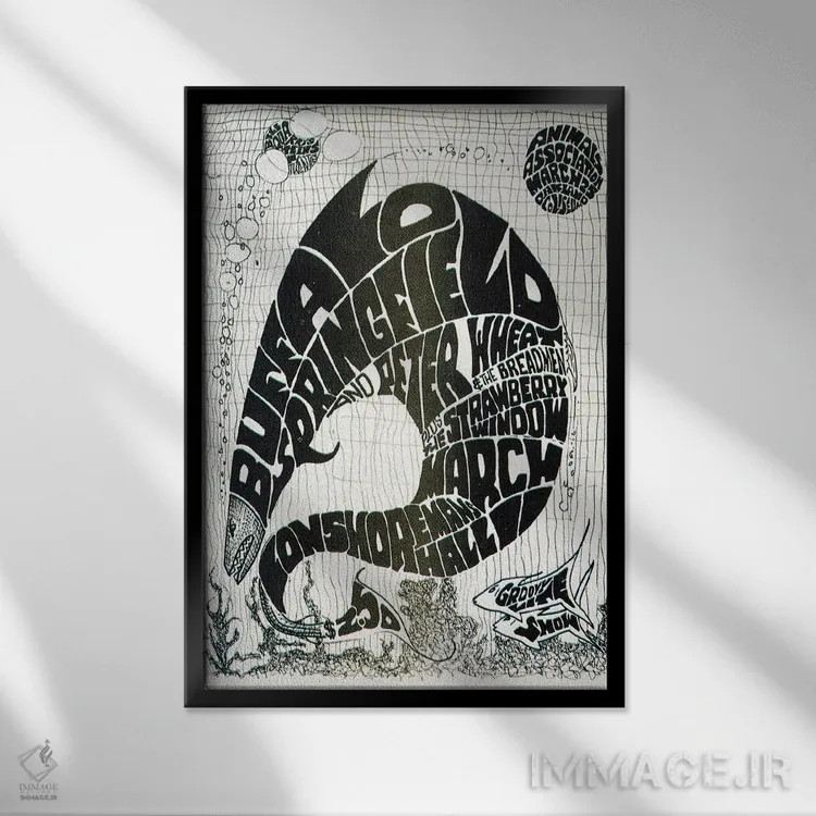 تابلو دکوراتیو کلاژ کنسرت های بیگ فیش قدیمی اثر رادیو دیز - نمای قابدار مشکی