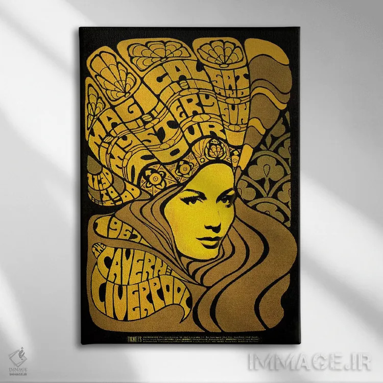 تابلو دکوراتیو پوستر یادبود تور جادویی بیتلز اثر رادیو دیز - نمای روبهرو روی دیوار